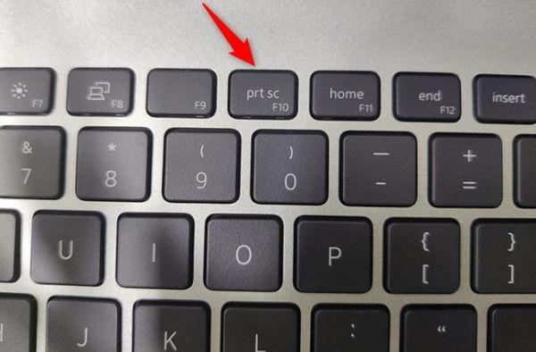 键盘哪个键是截屏（电脑键盘哪个键是截屏）