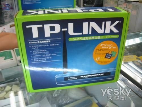 tp-link哪个工厂代工（tplink算大厂吗）