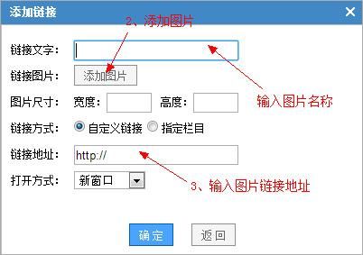 在哪个网站可以上传图片（在哪个网站上传图片能挣钱）-图2