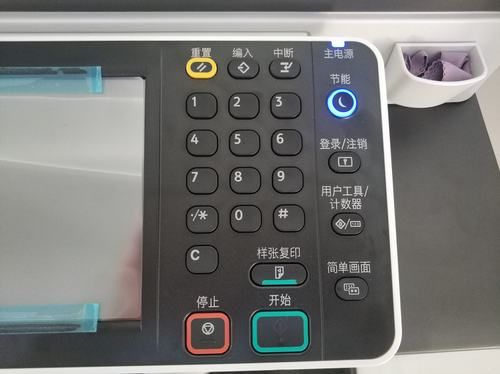 打印机的执行按钮是哪个（打印机功能键介绍）