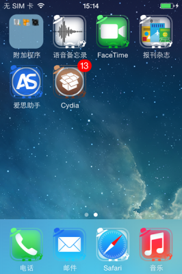 ios游戏自动锁屏软件哪个好用吗（苹果游戏自动锁屏）