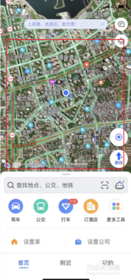 高德地图与卫星地图哪个好（高德地图卫星地图和标准地图有区别吗）-图1