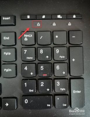 电脑上下键是哪个（电脑中上下键怎么调可以按）-图3