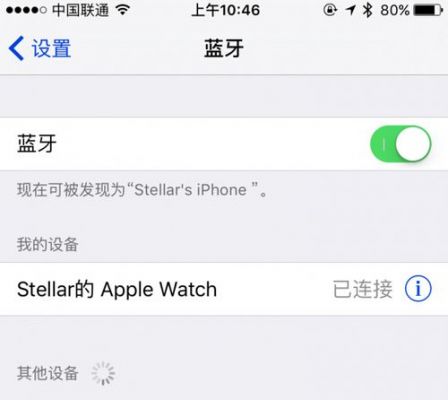 iphone蓝牙和wifi哪个省电（苹果wifi和蓝牙模块是一起的吗）-图2