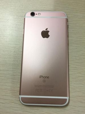 日本iPhone6S买哪个运营商A1688（日本苹果6多少钱）-图3