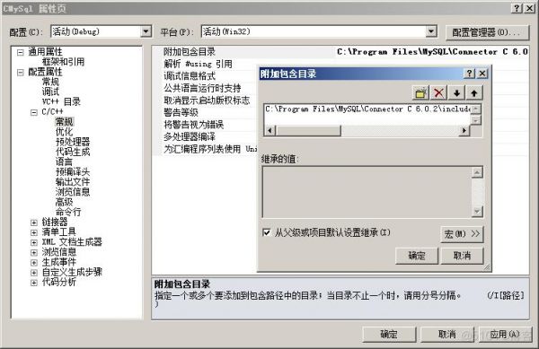 mysql哪个连接未释放（数据库连接未释放问题定位）