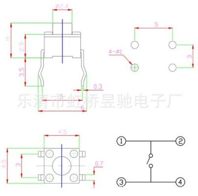 4脚按键那个接地哪个接io口（四脚按键怎么接）-图3