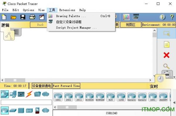 哪个csico模拟器好用（哪个模拟器好用知乎）