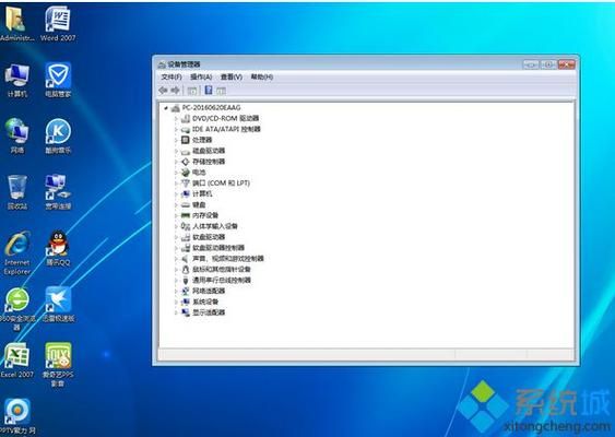 包含win764位iso镜像里驱动是哪个的词条