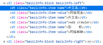 包含ef的制作会社和哪个cv的名字重合的词条