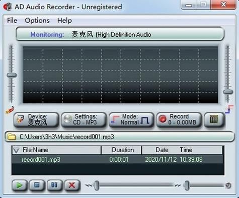 audiodope哪个键是录音的（audiorecorder录音文件路径）-图1