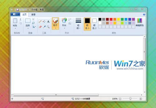 win10可以画画的软件哪个好（window10有画图软件吗）-图3