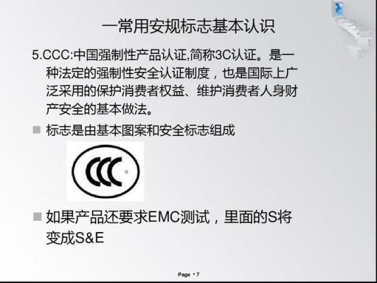 ccc学哪个好（c和c哪个好学）