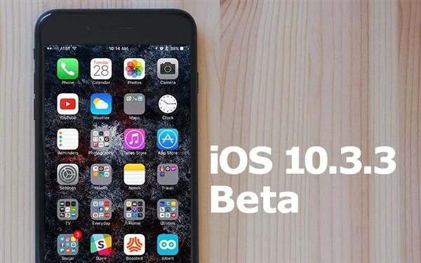 ios10.1.1与10.3哪个好（苹果101系统好不好）