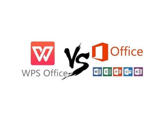 office2013和wps哪个好（office和wps选哪个）-图1