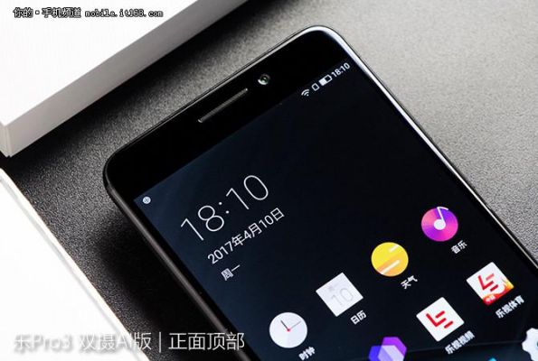 乐视pro3系统哪个好用（乐视pro3百度百科）-图3