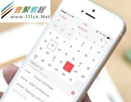 iphone5用哪个日历好（苹果5怎么调日历）