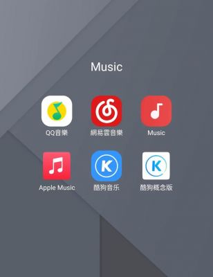 视频音乐软件哪个好用（拍视频配音乐哪个软件好）-图1