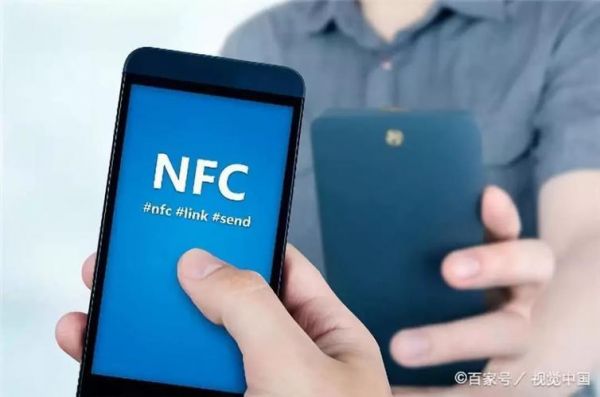 nfc软件哪个好（nfc手机软件排行榜）