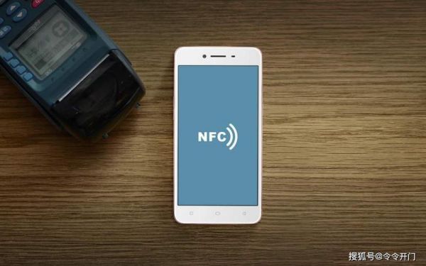 nfc软件哪个好（nfc手机软件排行榜）-图3