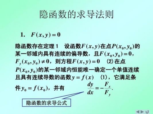 哪个函数会造成缓冲区溢出（容易导致缓冲区溢出缺陷的函数）-图3