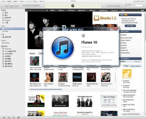 itunes和foobar2000哪个好（itunes和ipod）