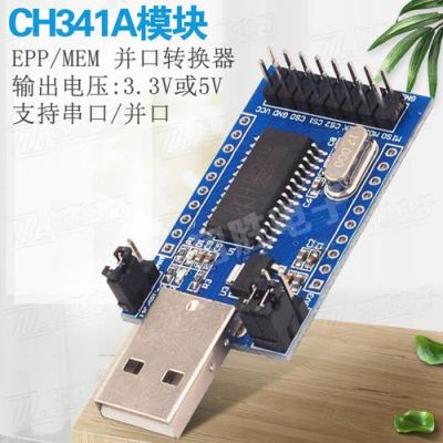 串口和spi哪个速度块（串口 spi iic）