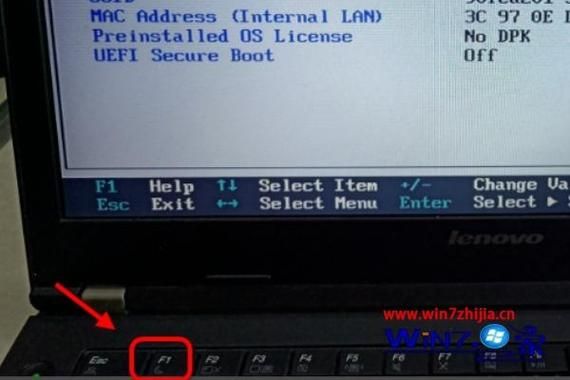 联想笔记本哪个键启动u盘启动（联想笔记本哪个键启动u盘启动的）-图1