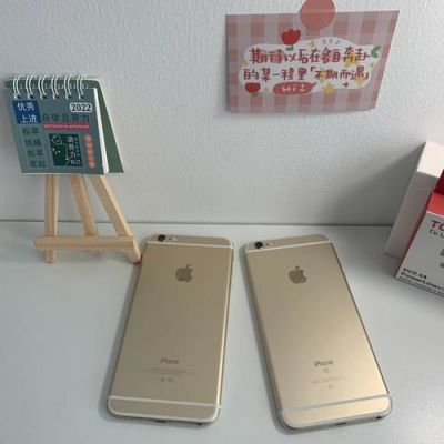 iphone6plus和iphone6买哪个好（iphone6plus和iphone6买哪个好看）-图1