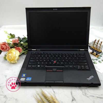 联想t410和t420买哪个好（联想t410和t420区别）