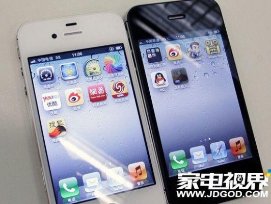 苹果4用ios7哪个版本（iphone4s ios7）-图2