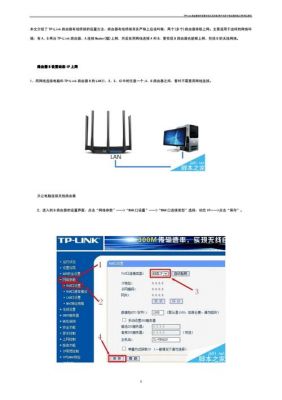 哪个路由器需要考证（哪个路由器需要考证才能上网）-图1