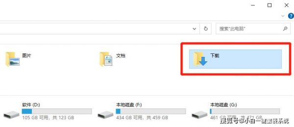 电脑的缓存文件在哪个文件夹里（电脑中缓存文件在哪个文件夹）