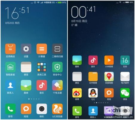 miui7和miui6.1.28哪个好（miui7好还是miui9好）-图2