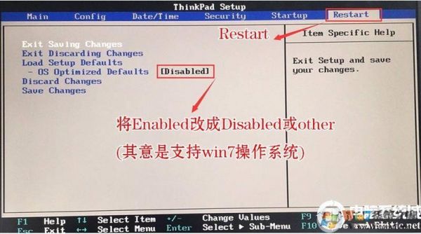 thinkpad重装系统按哪个键（thinkpad的重装系统）