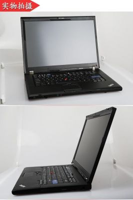 thinkpadw510和w500哪个好（联想w500和t500哪个好）