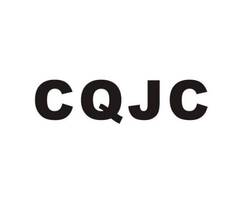 c和c哪个更好用一些（c和c+ 区别大吗）
