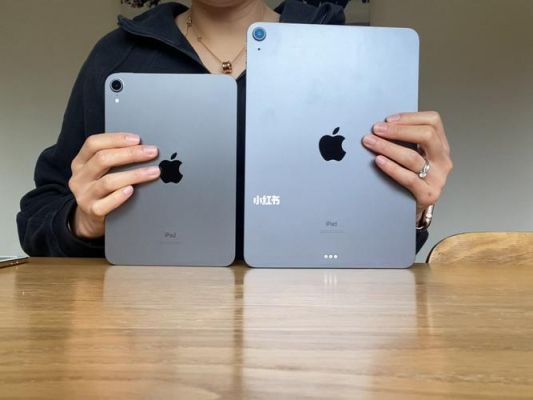 ipadair和ipadmini4哪个好（ipadmini4和ipadair1）