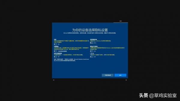 win10重装软件用哪个好用吗（win10重装分区教程）