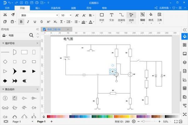 绘电气图哪个软件好（绘电气图哪个软件好一点）-图3