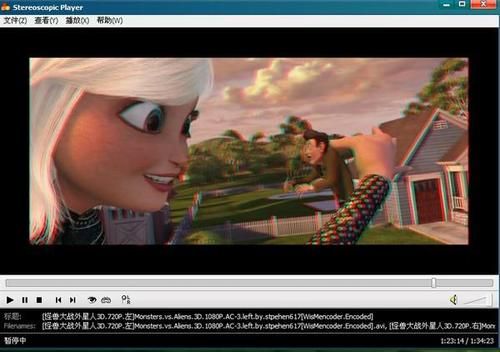 哪个视频播放器能看3d电影（哪个播放器可以看3d）