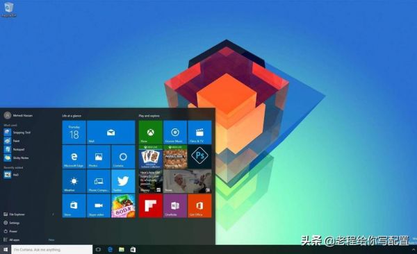 手机win10软件哪个好（手机win10系统）-图2