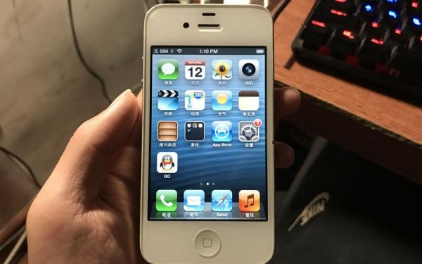 iphone5ios8哪个版本最流畅（5s ios哪个版本最好用）-图3