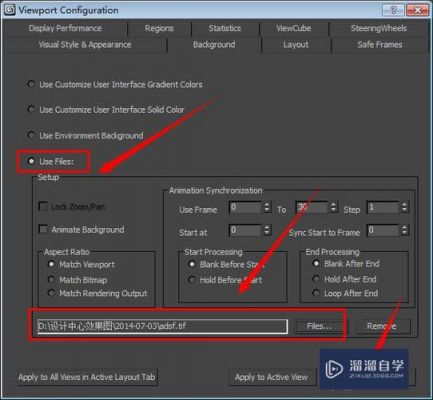 3dmax哪个版本最好（3dmax哪个版本最好用win11）