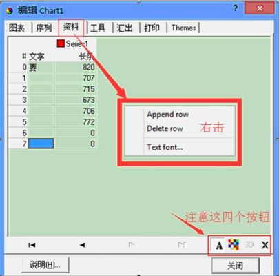 c切换控件是哪个（切换控件阅读不了怎么办）-图1