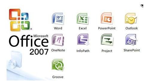 office2007与2010哪个好（office2007和2010哪个占内存）-图2