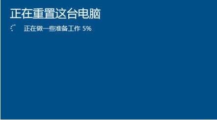 笔记本电脑用哪个重装系统（笔记本电脑用哪个重装系统比较好）