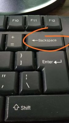 backspace是哪个键（backspace是哪个键盘位置）-图3