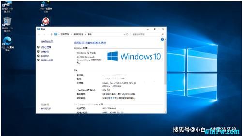 win101803选择哪个（msdn我告诉你win10选择哪个版本好）-图2