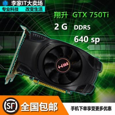 rx460哪个好（rx460性能怎么样）-图3